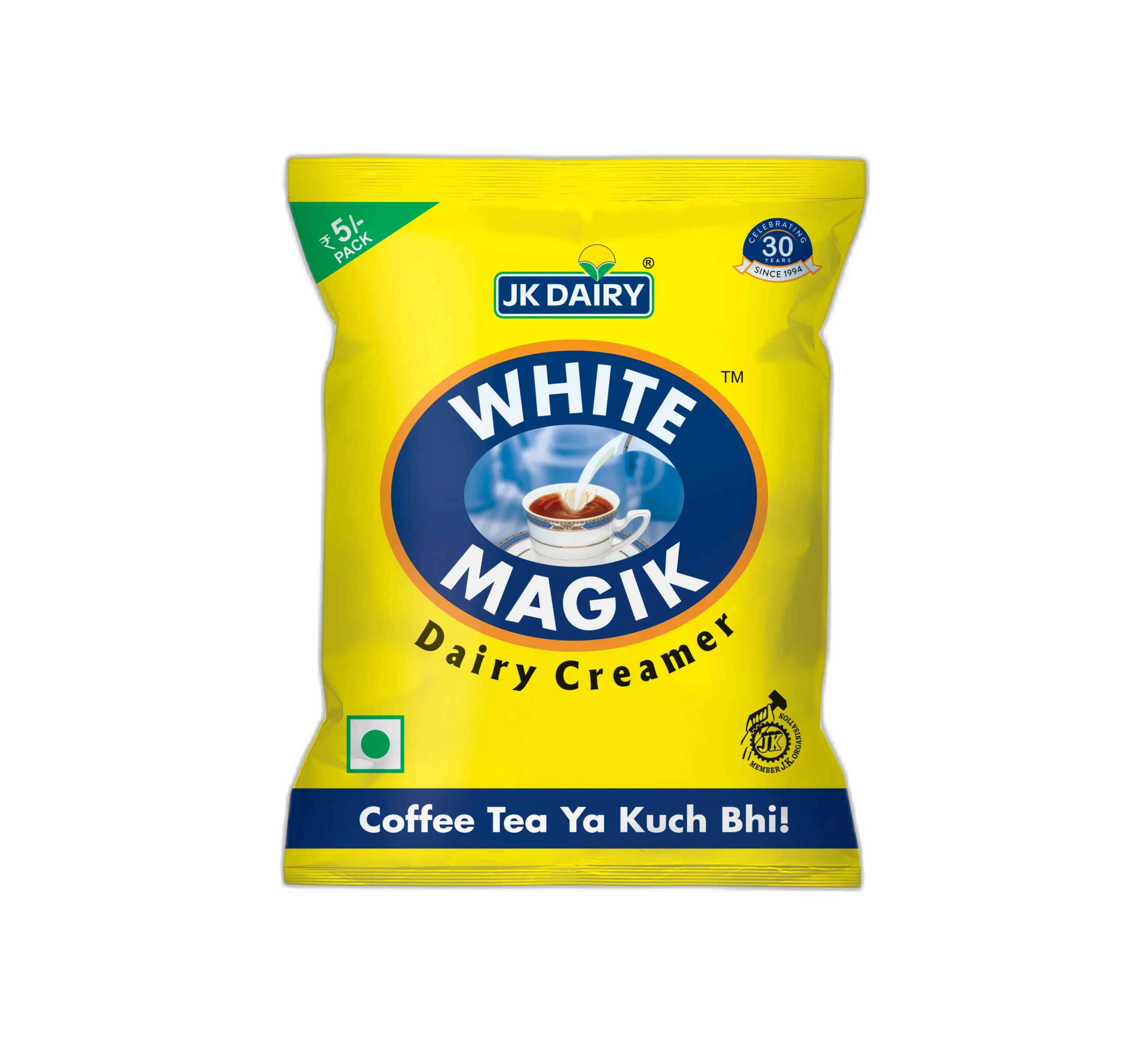 White Magik_Mockup_(Rs5)
